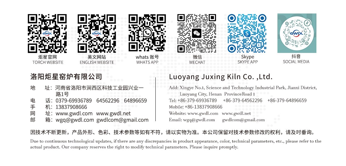 技術(shù)支持.jpg 技術(shù)支持.jpg