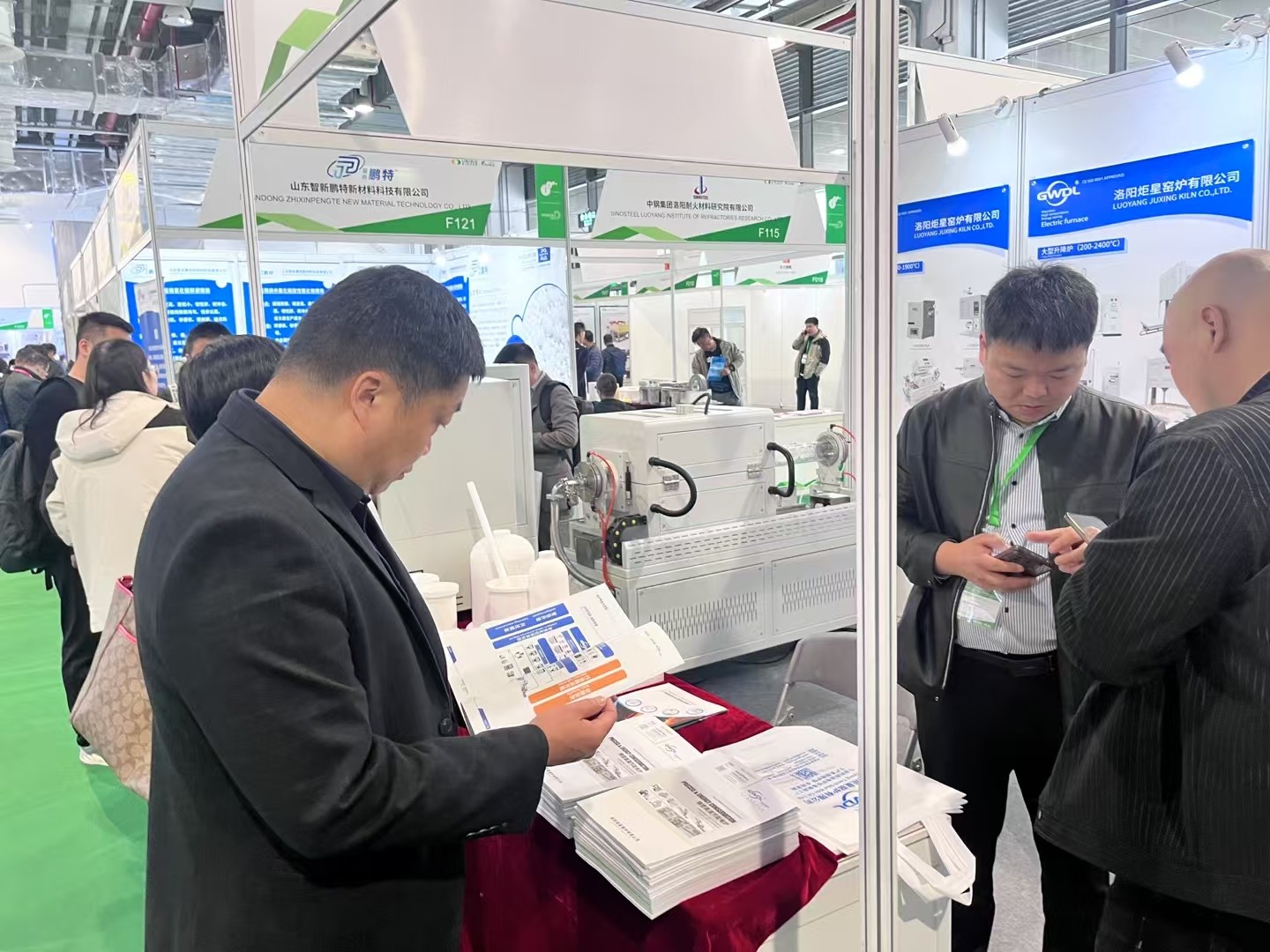 微信圖片_20250320132556.jpg 微信圖片_20250320132556.jpg